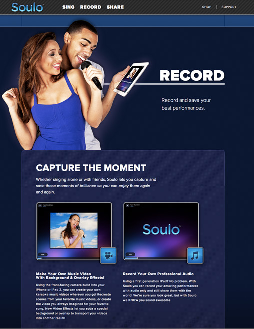 soulo_record